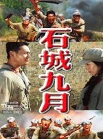 91麻豆免费看片